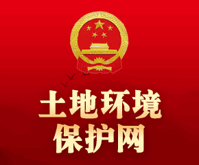 河北省保定市人大常委会原副主任孙金博接受审查调查